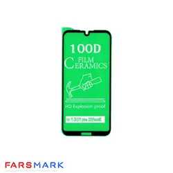 گلس سرامیکی گوشی آنر Honor 8S