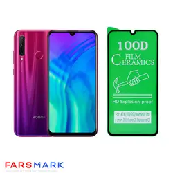 گلس سرامیکی گوشی آنر Honor 20 Lite