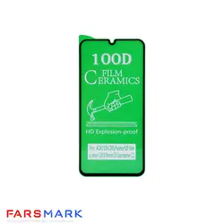 گلس سرامیکی گوشی آنر Honor 20 Lite