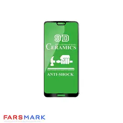 گلس سرامیکی گوشی هوآوی Huawei P20 Lite