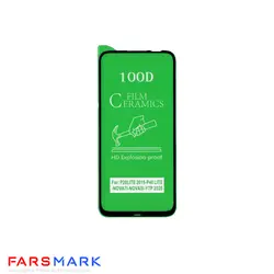 گلس سرامیکی گوشی هوآوی Huawei Nova 7i