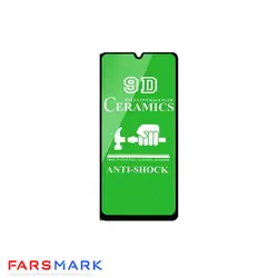 گلس سرامیکی گوشی هوآوی Huawei Y6p