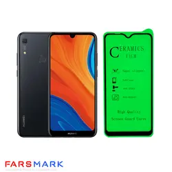 گلس سرامیکی گوشی هوآوی Huawei Y6s 2019