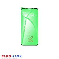 گلس سرامیکی گوشی آیفون Apple iPhone 12 Pro Max