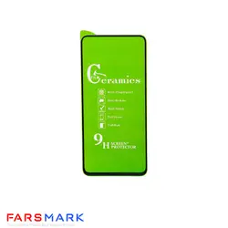 گلس سرامیکی گوشی آیفون Apple iPhone 13 mini