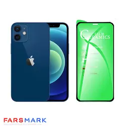 گلس سرامیکی گوشی آیفون Apple iPhone 12 mini