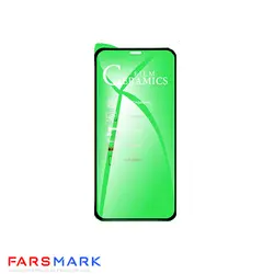 گلس سرامیکی گوشی آیفون Apple iPhone 12 mini