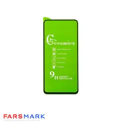 گلس سرامیکی گوشی آیفون Apple iPhone 13