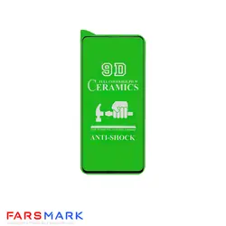 گلس سرامیکی گوشی آیفون Apple iPhone 13 Pro Max