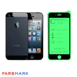 گلس سرامیکی گوشی آیفون Apple iPhone 5