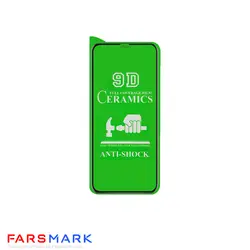 گلس سرامیکی گوشی آیفون Apple iPhone 11 Pro Max