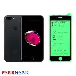 گلس سرامیکی گوشی آیفون Apple iPhone 7 Plus