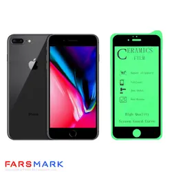 گلس سرامیکی گوشی آیفون Apple iPhone 8 Plus