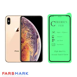 گلس سرامیکی گوشی آیفون Apple iPhone XS