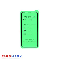 گلس سرامیکی گوشی آیفون Apple iPhone XS