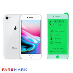 گلس سرامیکی گوشی آیفون Apple iPhone 8