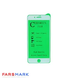 گلس سرامیکی گوشی آیفون Apple iPhone 8