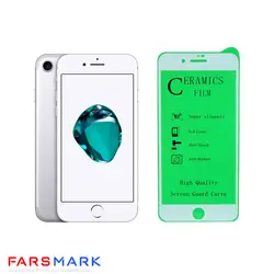 گلس سرامیکی گوشی آیفون Apple iPhone 7