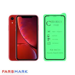 گلس سرامیکی گوشی آیفون Apple iPhone XR