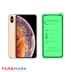 گلس سرامیکی گوشی آیفون Apple iPhone XS Max
