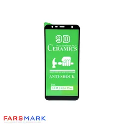 گلس سرامیکی گوشی سامسونگ Samsung Galaxy J6 Plus