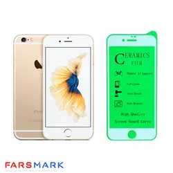 گلس سرامیکی گوشی آیفون Apple iPhone 6