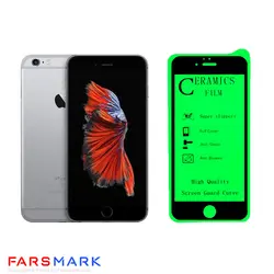 گلس سرامیکی گوشی آیفون Apple iPhone 6 Plus
