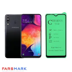 گلس سرامیکی گوشی سامسونگ Samsung Galaxy M30