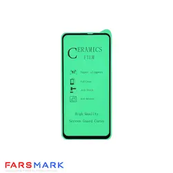گلس سرامیکی گوشی سامسونگ Samsung Galaxy M40