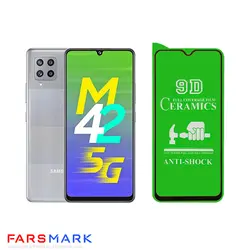 گلس سرامیکی گوشی سامسونگ Samsung Galaxy M42