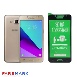 گلس سرامیکی گوشی سامسونگ Samsung Galaxy J2 Prime