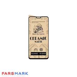 گلس سرامیکی مات گوشی هوآوی Huawei Y9 2019