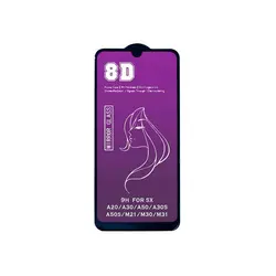 محافظ صفحه نمایش آینه ای مناسب برای سامسونگ Samsung Galaxy M21