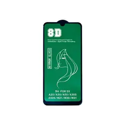 محافظ صفحه نمایش آینه ای مناسب برای سامسونگ Samsung Galaxy M21