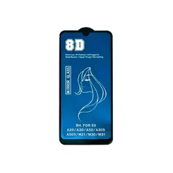 محافظ صفحه نمایش آینه ای مناسب برای سامسونگ Samsung Galaxy M21