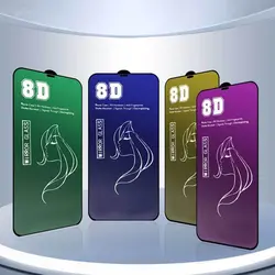 محافظ صفحه نمایش آینه ای مناسب برای سامسونگ Samsung Galaxy M21