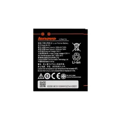 باتری اصلی گوشی لنوو Lenovo A2010