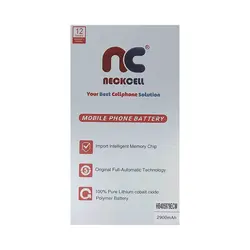 باتری تقویت شده آنر Honor 8A Pro برند نکسل