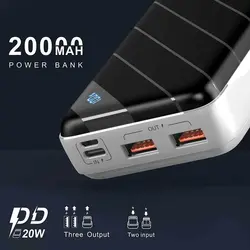 پاوربانک اصلی کانفلون Konfulon Q13 20000mAh 22.5W