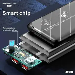 پاوربانک اصلی کانفلون Konfulon Q13 20000mAh 22.5W