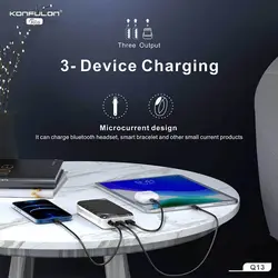 پاوربانک اصلی کانفلون Konfulon Q13 20000mAh 22.5W