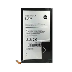 باتری اصلی گوشی موتورولا Motorola DROID Ultra