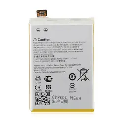 باتری اصلی گوشی ایسوس Asus Zenfone 2 Deluxe