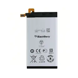 باتری اصلی گوشی بلک بری BlackBerry KEY 2