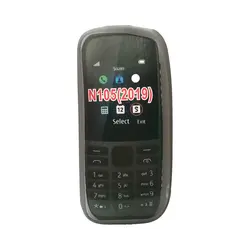 کاور ژله ای گوشی نوکیا Nokia 105 2019