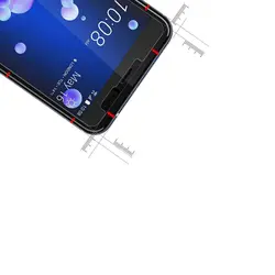 محافظ صفحه نمایش شیشه ای اچ تی سی HTC U Play