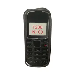 کاور ژله ای گوشی نوکیا Nokia 1280