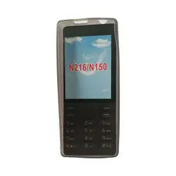 کاور ژله ای گوشی نوکیا Nokia 150