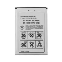 باتری اصلی گوشی سونی Sony Xperia Neo L