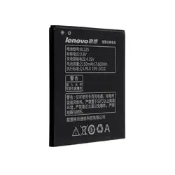 باتری لنوو Lenovo A858T BL225